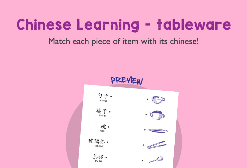 printable worksheet language