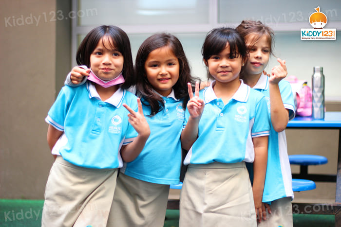Nexus International School, Putrajaya