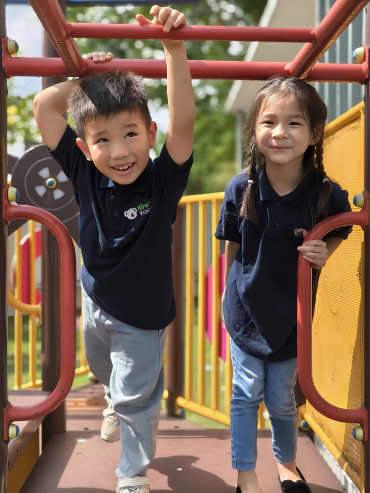 Kinder Koala Preschool Petaling Jaya