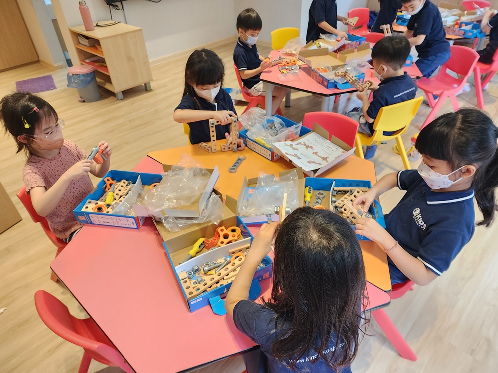 kinder koala preschool puchong