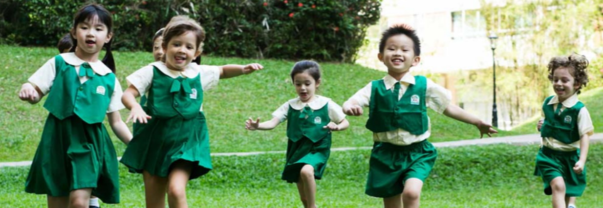 Kinderland Denai Alam