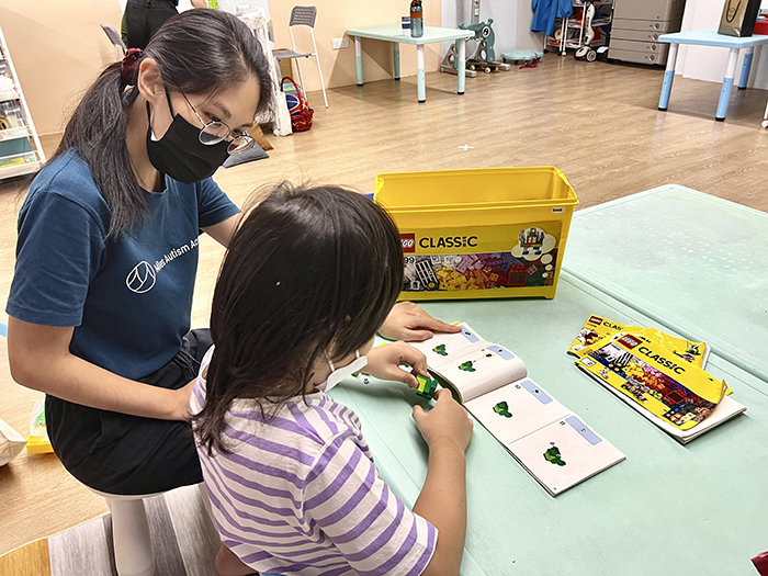 Miles Autism Academy