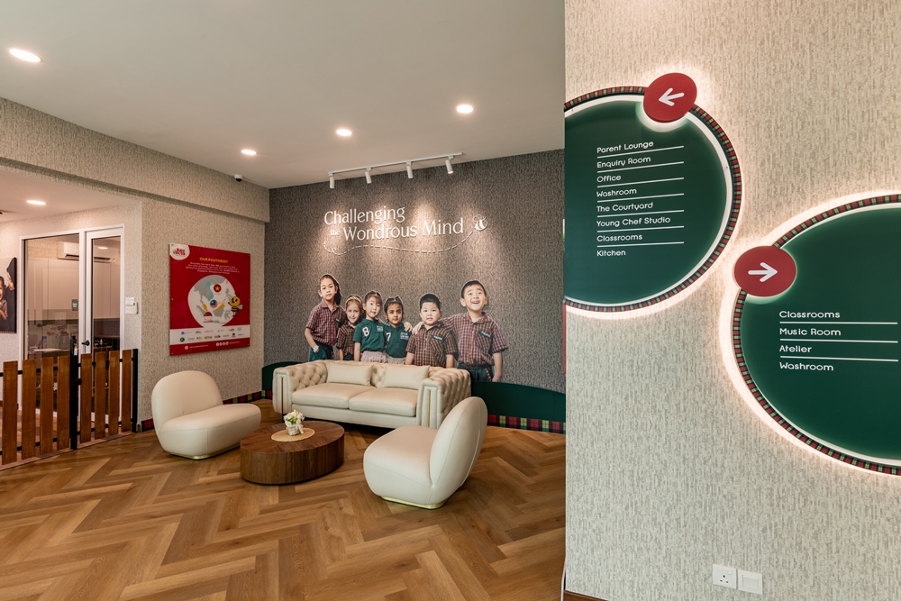 Small wonder, the seed,Adda Heights, johor