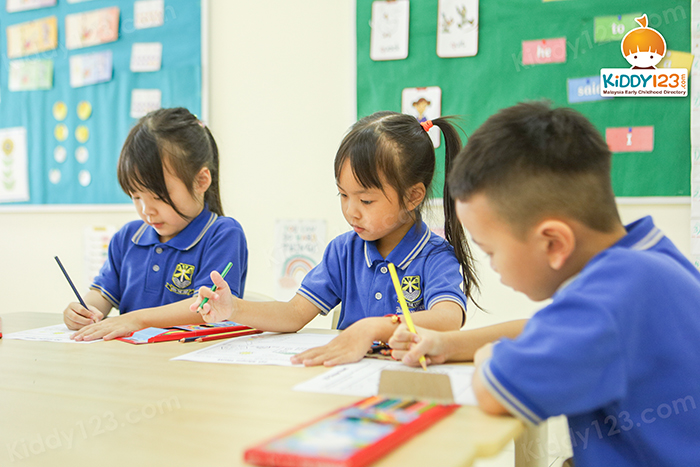 Beaconhouse Pre-school Gamuda Gardens