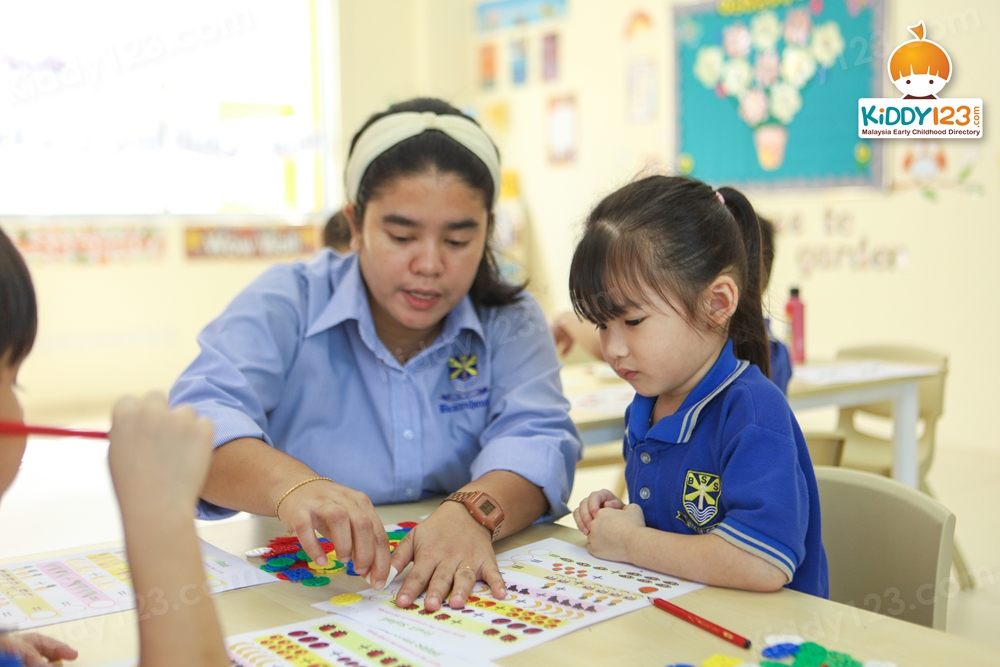Beaconhouse Pre-school Gamuda Gardens