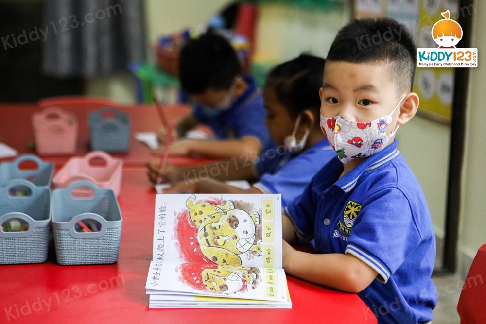 Beaconhouse Preschool Klang