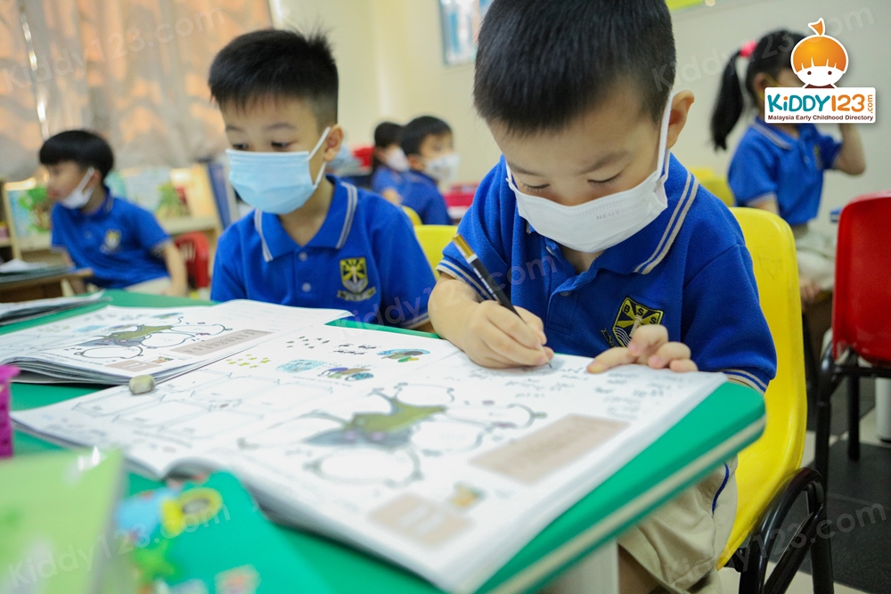 Beaconhouse Preschool Sri-Petaling