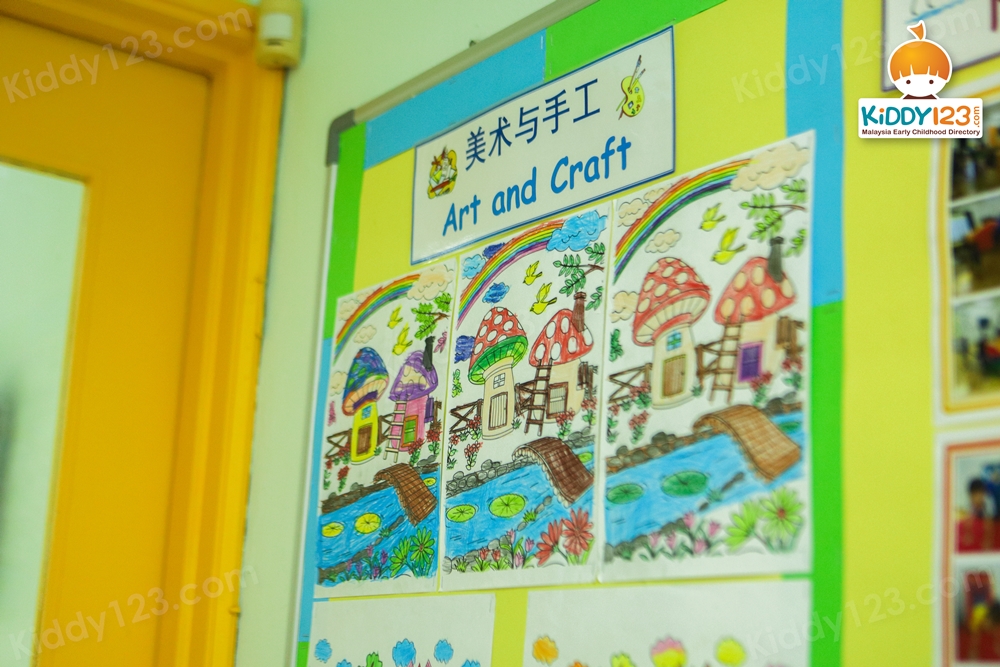 Beaconhouse Preschool Subang