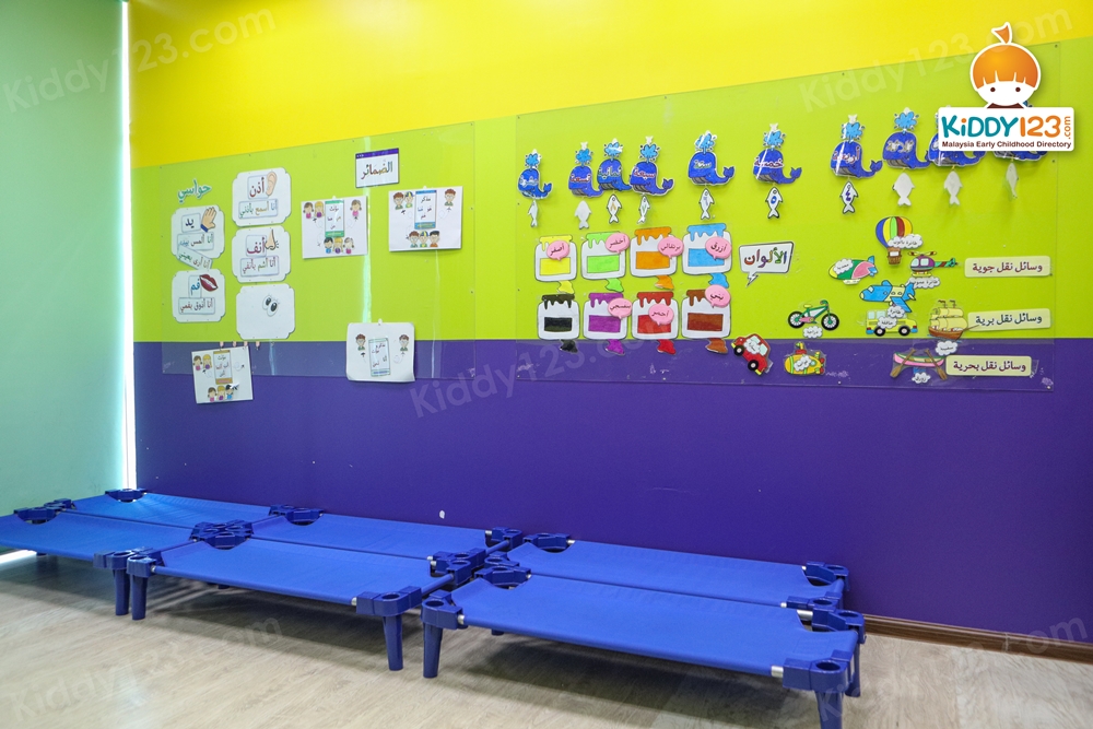 CIC International Abedeen Academy Putrajaya