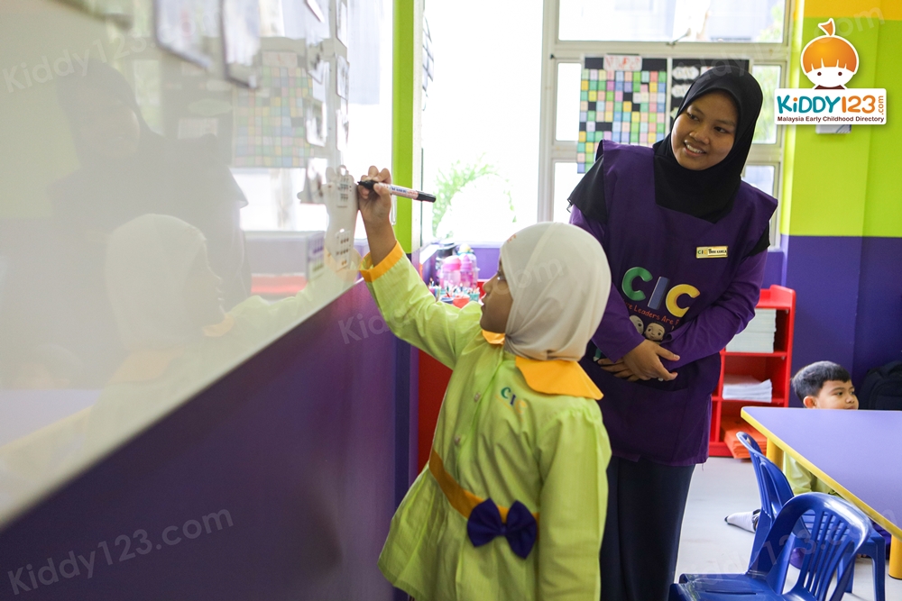 CIC International Matrade