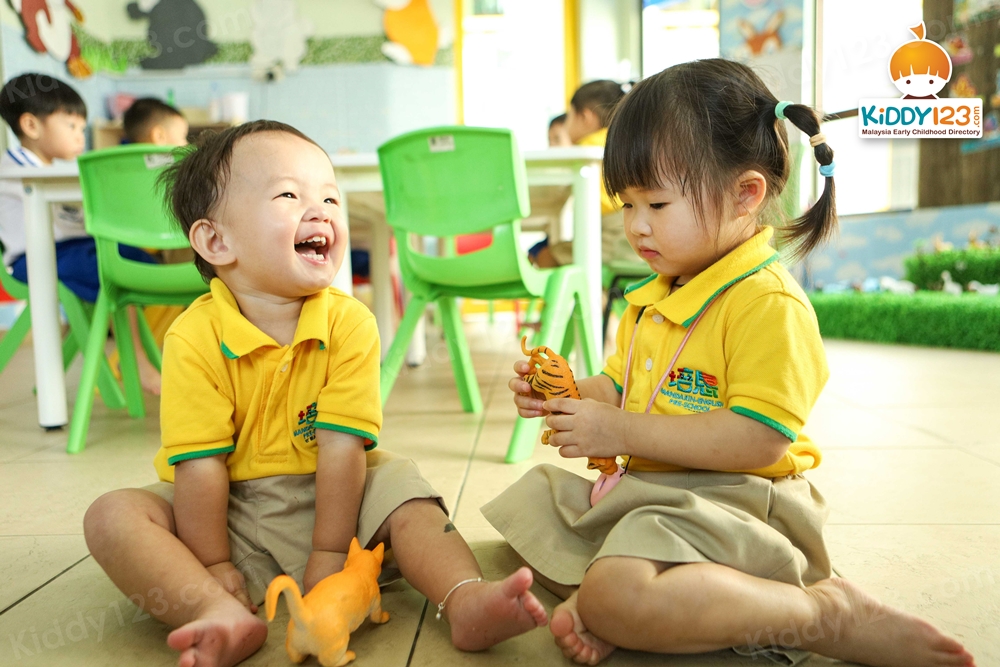 PeiKen Mandarin-English Preschool By Beaconhouse Bandar Puteri Puchong
