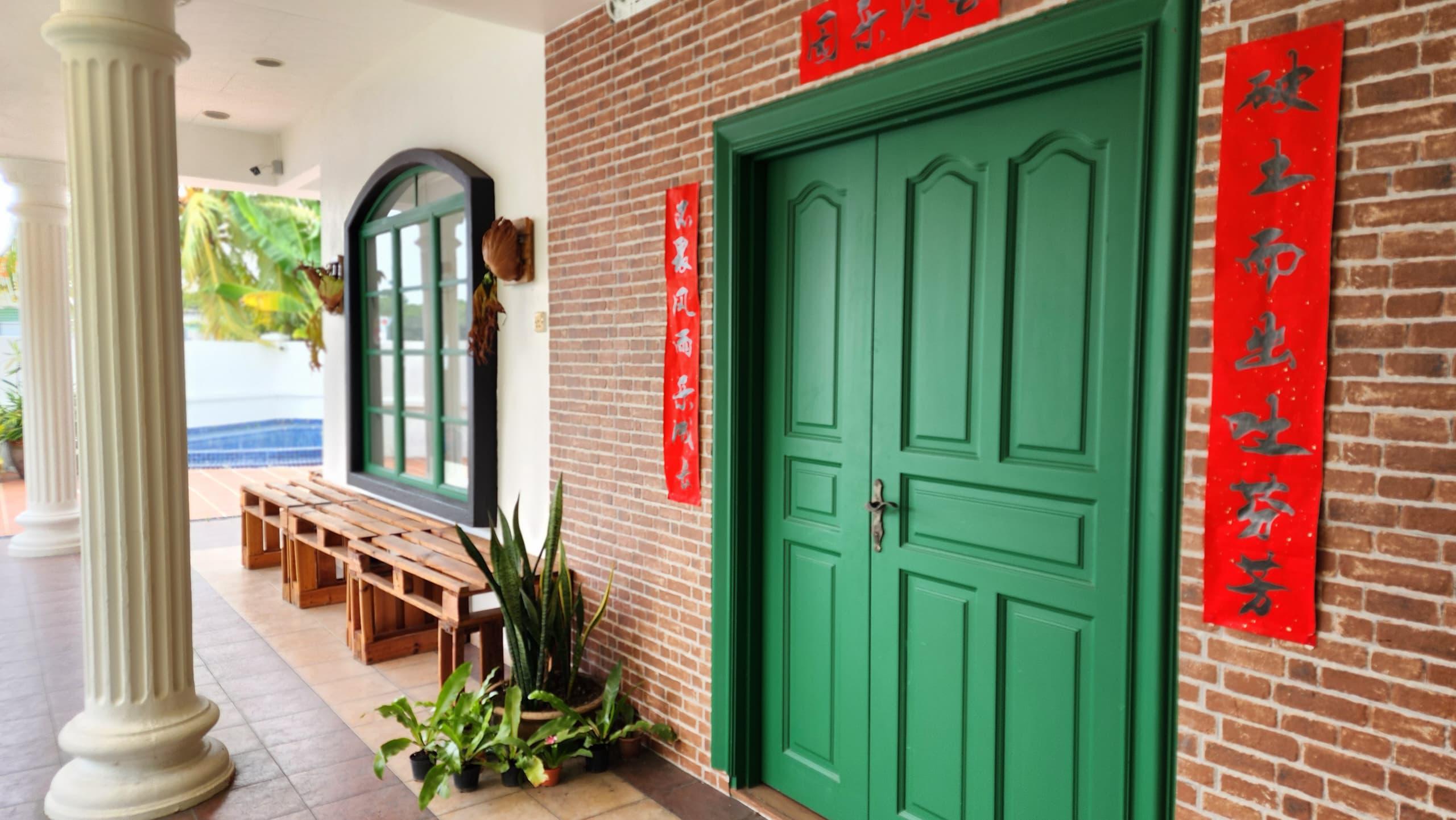 Small Wonder Malaysia, Bandar Bukit Tinggi  (Junior & Senior)