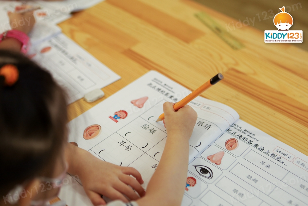 VIP Kindergarten, Sri Petaling