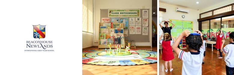 Beaconhouse Newlands Early Years, U-Thant Ampang