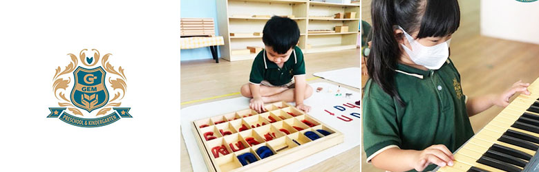 Gem Preschool & Kindergarten, Kulai, Johor