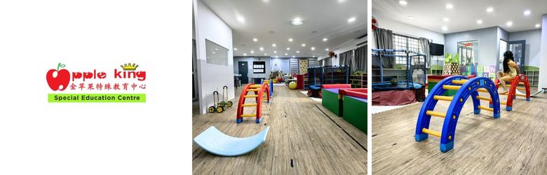 Apple King Special Education Centre, Sungai Chua 
