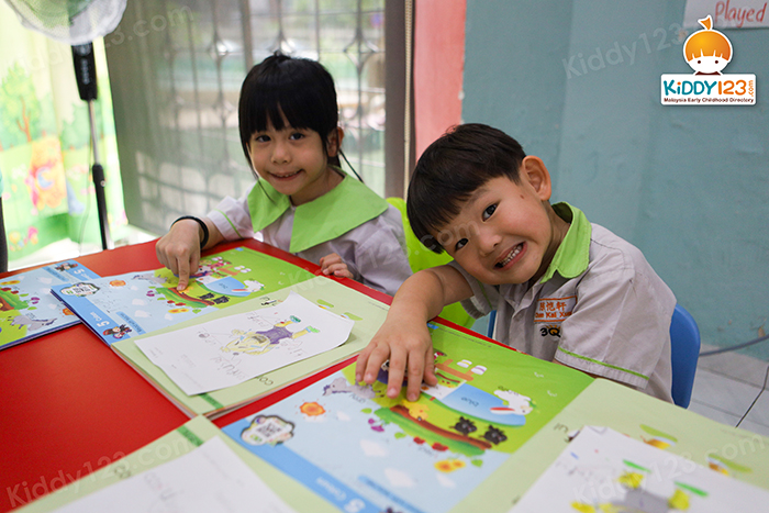 3Q-mrc-junior-kindergarten-taman-maluri