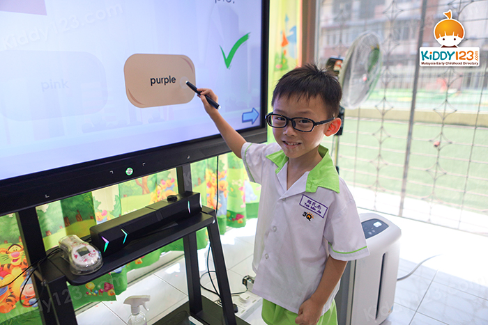 3Q-mrc-junior-kindergarten-taman-maluri