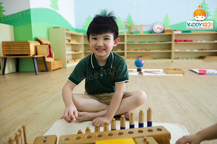 Gem Preschool & Kindergarten, Kulai, Johor