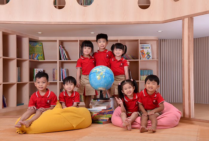 Kidskool Cyberjaya