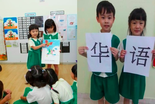 Kinderland_CLAP